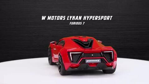 楽天市場】ワイルドスピード ミニカー 1/24 ライカン ハイパー