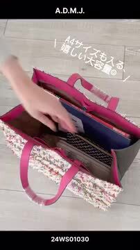 楽天市場】【正規販売店】【ポイント10倍】 正規品 ADMJ バッグ