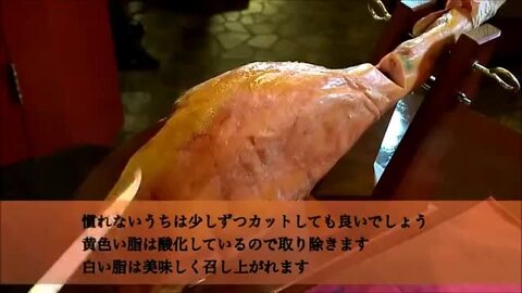 楽天市場】生ハム生活 16ヶ月熟成 パレタセラーノセット【 前脚の 生