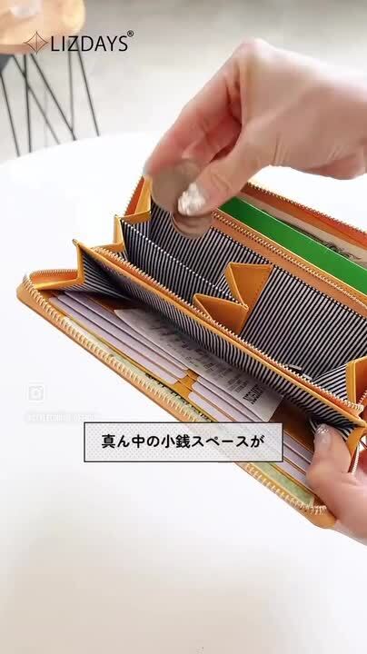楽天市場】【300円offクーポン】長財布 レディース 大容量 財布