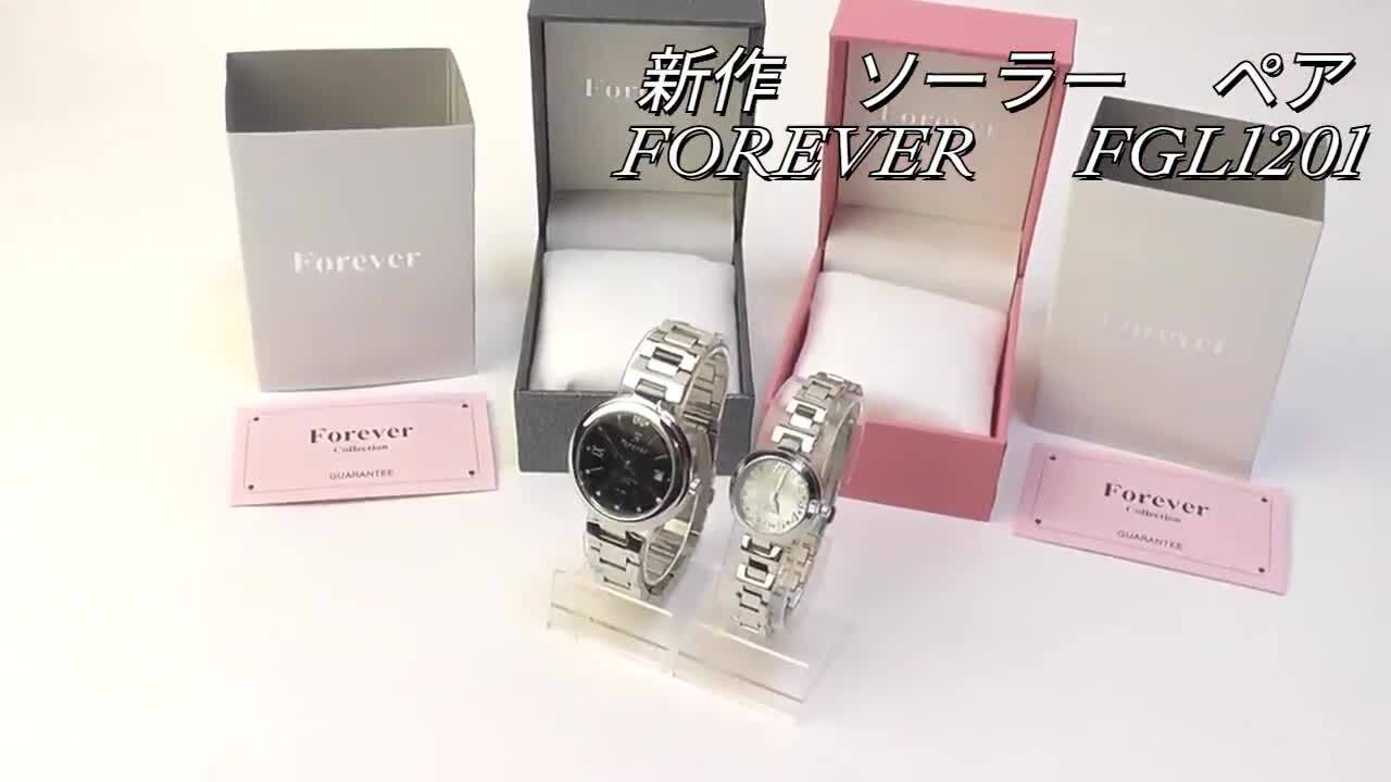 【美品】ペアウォッチ SEIKO ペアウォッチ セイコー セレクション ルキア 夫婦