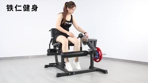 引き取り限定 レッグエクスカール＆アブバックベンチ  #筋トレ #腹筋 背筋 引き取り限定 レッグエクスカール＆アブバックベンチ #筋トレ