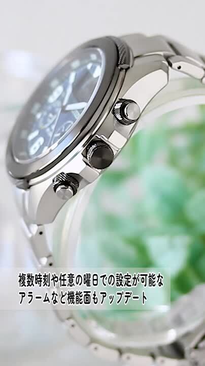 楽天市場】＼超還元☆全品+10倍＆2000円OFFクーポン／ シチズン