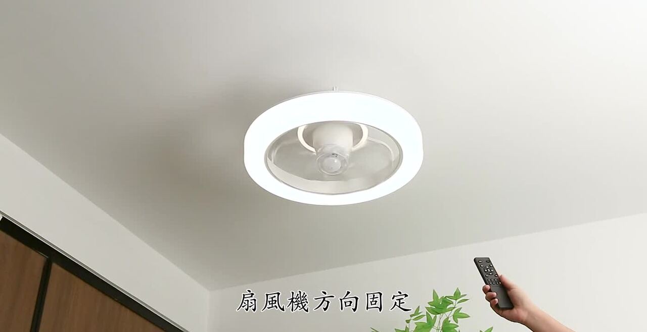 楽天市場】＼楽天常連1位・4000円相当特典／節電1台2役