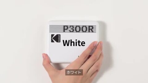 楽天市場】【LINE友達登録400円クーポン】学割 コダック KODAK Mini 2