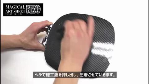 楽天市場】ハセプロ 愛車のためのオリジナル・カーグッズショップ ハセ