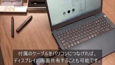 楽天市場】オールインワンミーティング ホワイトボード 4K 65 楽天市場】オールインワンミーティング ホワイトボード 4K 65