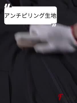 楽天市場】【黒+紅/黒即納】ジャケット メンズ ジャケット スプリング