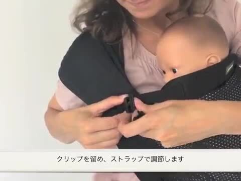 楽天市場】【おむつ防臭袋付き】minimonkey ミニモンキー ミニスリング