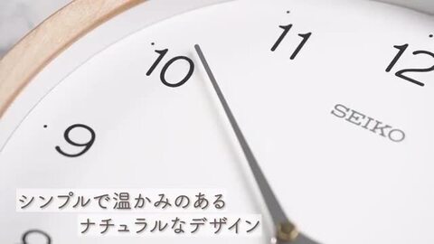 楽天市場】SEIKO ギフト包装無料 セイコークロック 掛け時計 壁掛け