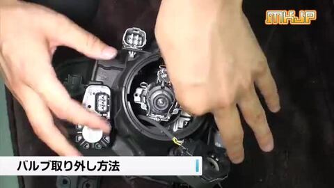 楽天市場】アルトワークスHA36Sパーツ交換方法をDVDで解説