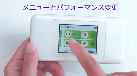 au WiMAX2+ W06 HWD37 モバイルルーターPocket WiFi Amazon.co.jp: Speed Wi-Fi NEXT W06 HWD37SKA Black x Blue
