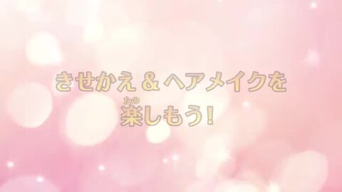 楽天ブックス プリティ プリンセス マジカルコーディネート Nintendo Switch ゲーム 楽天ブックス プリティ プリンセス マジカルコーディネート Nintendo Switch ゲーム