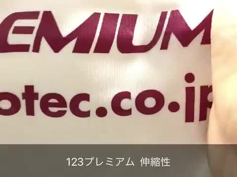 1枚30円〜アイロンプリントオーダー 楽天市場】アイロン プリント シート オーダー フィルム DTF
