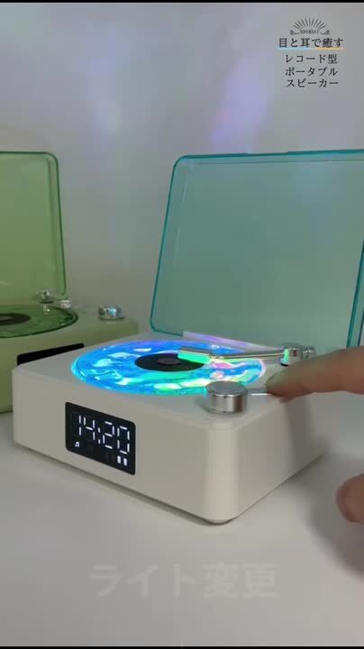 楽天市場】☆P5倍 マラソンセール☆スピーカー 小型 Bluetooth