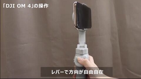 マグネットで着脱カンタン！パワーアップした折り畳み式