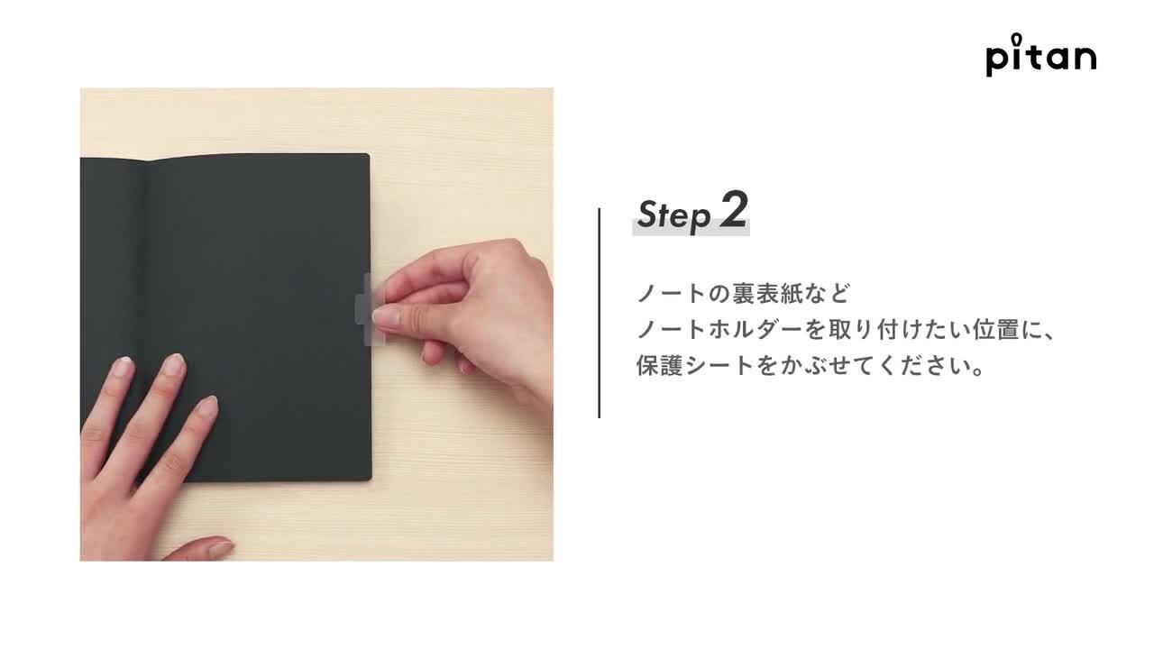 楽天市場】【11/1〜30ポイント5倍要エントリー】ゼブラ ZEBRA ジェル