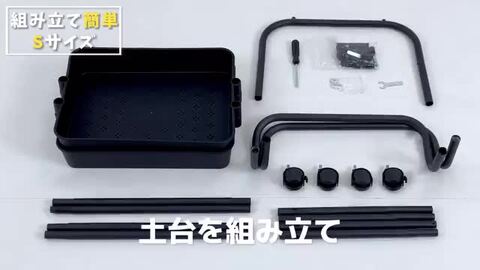 ドローパン 100枚セット 大量 楽天市場】【5と0つく日限定6％OFFCP】【楽天1位】 ワゴン付き