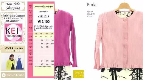 楽天市場】【アウトレットセール30％OFF】スーパービューティー