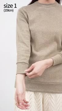 GICIPI（ジチピ） ザッフィーロ 9分袖 クルーネック ロングスリーブカットソー / レディース Tシャツ 長袖 GICIPI（ジチピ） ザッフィ?ロ 9分袖 クルーネック ロング