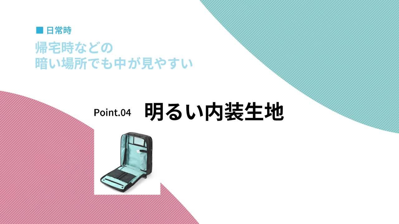 楽天市場】【各種利用でポイント最大27倍！】 ace. ガジェタブル