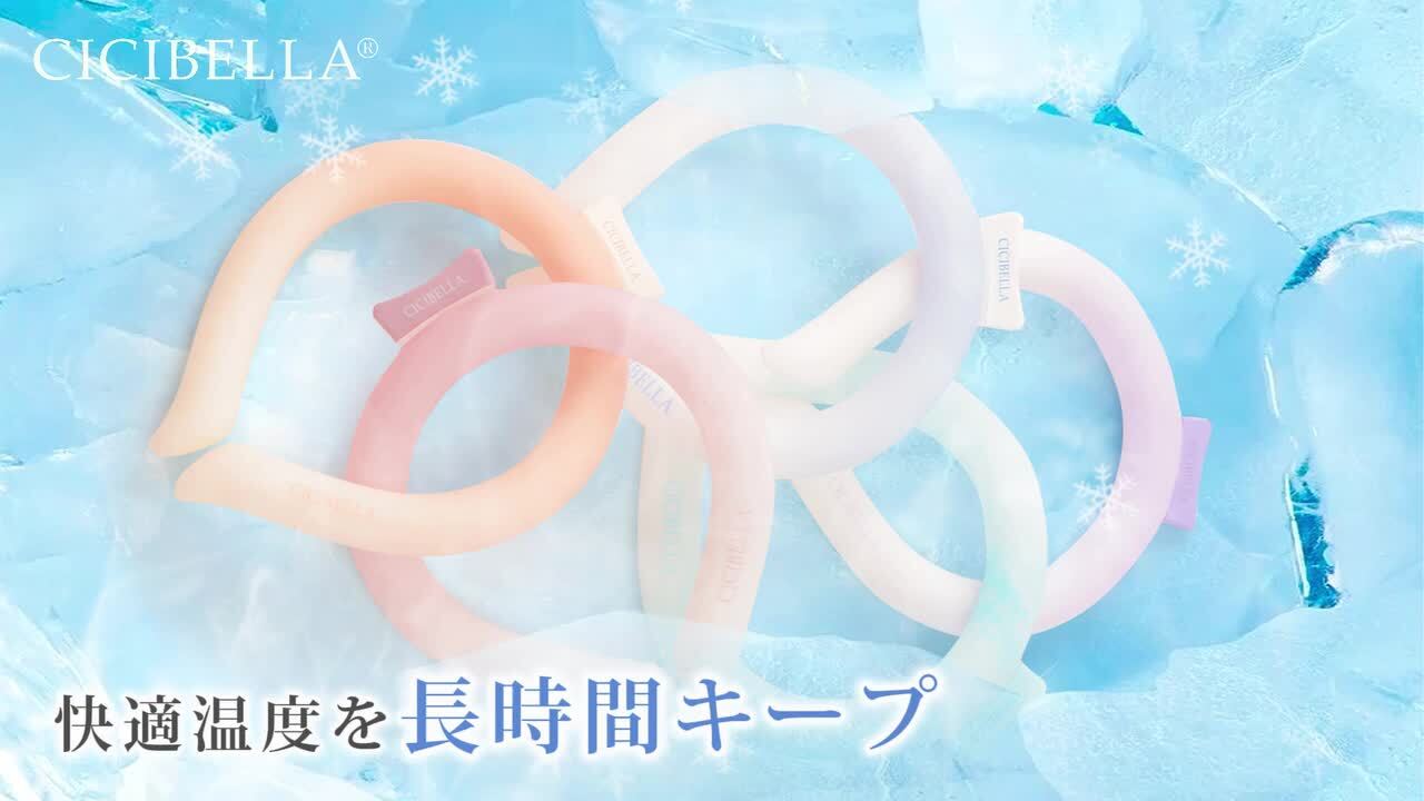 1個200円‼️ネッククーラー新品未開封　40個 Lサイズ Amazon.co.jp: 熱中症対策 ネッククーラー Lサイズ オレンジ（ap