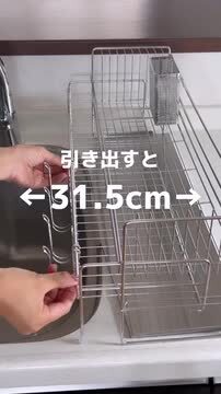 楽天市場】水切りかご ラック 吸水マット シンク周り用品 【楽天
