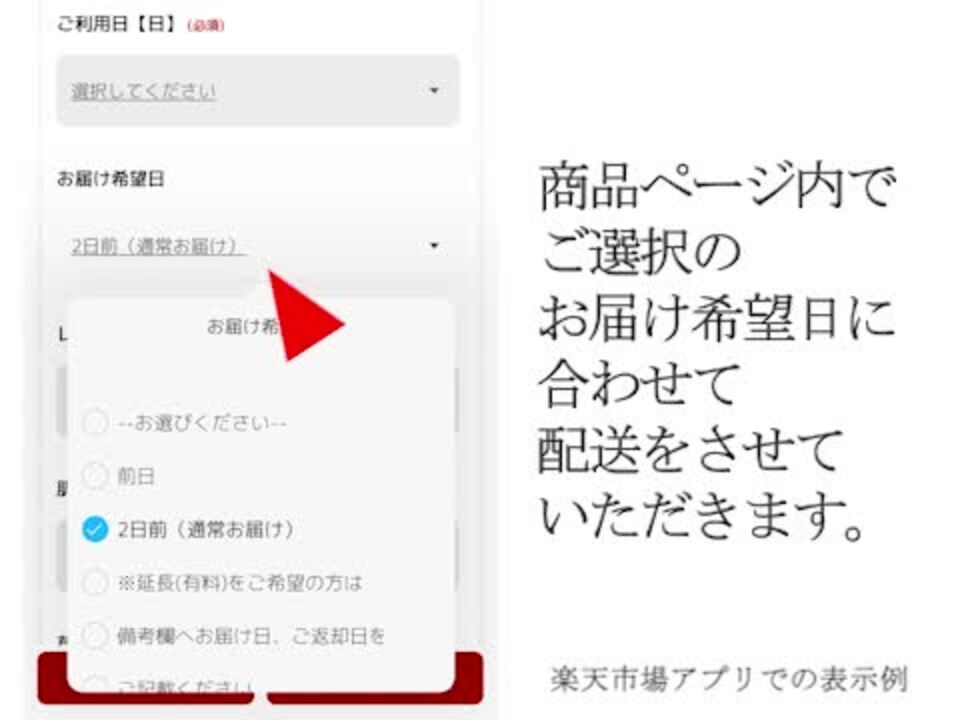 楽天市場】【レンタル】七五三 着物レンタル 3歳 女の子 被布