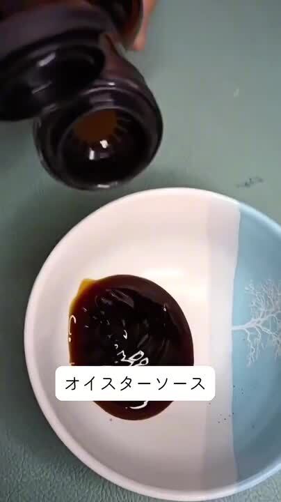 楽天市場】【常温便】【全国送料無料】食用クラゲ くらげ頭