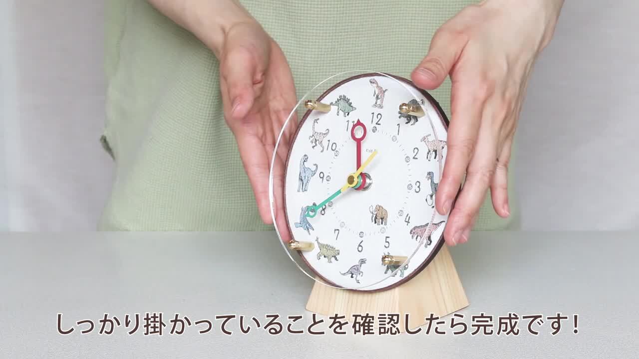 どきどきん様    専用     写真のプレゼント付き Amazon.co.jp: TOKYOMER 喜多見幸太IDカード & フライヤー
