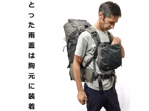 楽天市場】60L リュックサック 大型 大きい 丈夫 登山用 60L アウトドア 登山バッグ 登山バック ソロキャンプ 山小屋泊り ザック  バックパック 軽量 軽い メンズ レディース 防災バッグ Aconcagua アコンカグア Bariloche バリローチェ : 登山リュック  アコンカグア公式店