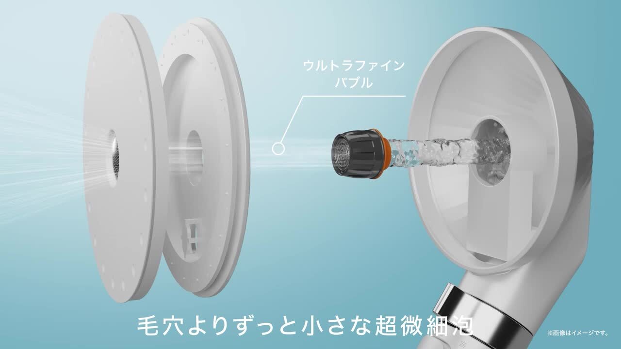 楽天市場】シャワーヘッド マイクロナノバブル 節水 ウルトラ