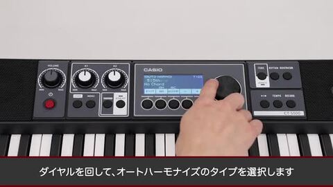 楽天市場】CASIO 61鍵盤キーボード CT-S500「電源アダプタ、譜面