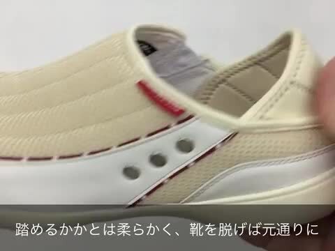 楽天市場】ボブソン スニーカー スリッポン レディース 靴