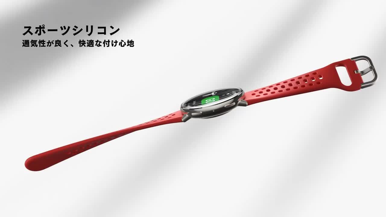 Amazfit Active 2 44mm スマートウォッチ 2000nit高輝 Amazon | Amazfit Active 2 44mm スマートウォッチ 2000nit高