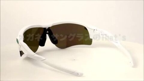 オークリー サングラス RADARLOCK レーダーロック ホワイト オークリー サングラス レーダーロック パス 調光サングラス