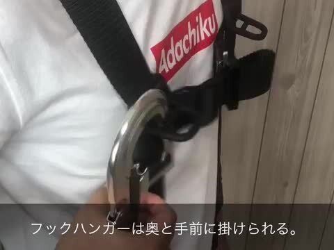 楽天市場】【新規格 フルハーネス】【黒】椿モデル フルハーネス