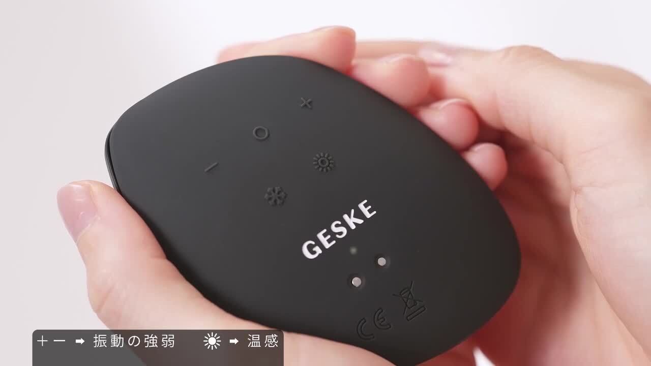 楽天市場】【50％OFF】 フェイスケア 美顔器 顔 温める グッズ