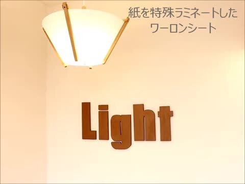 hom puding3 木製 3灯 ペンダントライト LED ８畳 ６畳 寝室照明 オリジナル照明屋HOM