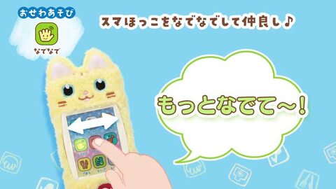 楽天市場】【7/10 最大100％ポイントバック＋店内全品ポイント
