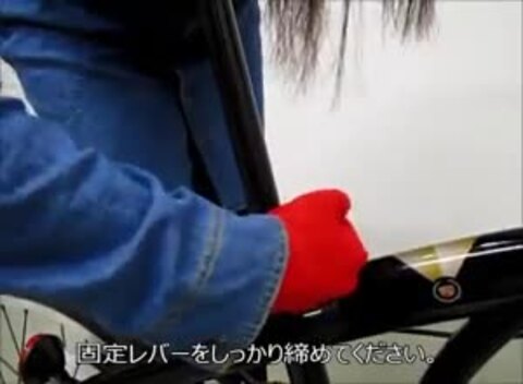 楽天市場】折りたたみ自転車 自転車 16インチ シボレー 楽天市場】折りたたみ自転車 自転車 16インチ シボレー