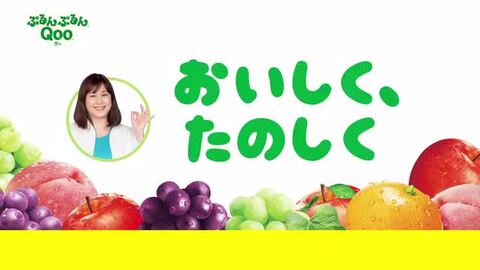 楽天市場】送料無料 ゼリー飲料 ぷるんぷるん Qoo よりどり 5箱