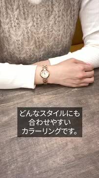 楽天市場】【イメージ違いも90日間は返品OK！】シチズン クロス