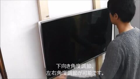 楽天市場】【ポイント5倍アップ中】 テレビ 壁掛け 金具 アーム 式