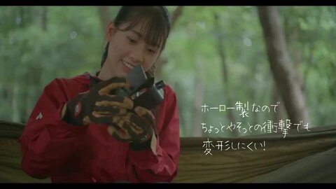おまぐはん　蒸し網つき Amazon | キャプテンスタッグ(CAPTAIN STAG) BBQ ダッチオーブン