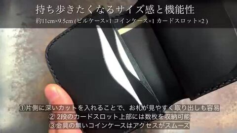 楽天市場】革物工房大輔 大輔レザー 国産 サドルレザー 経年変化