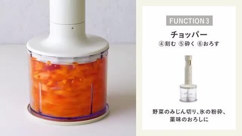K BRUNO【ブルーノ】 スタンドハンディーブレンダー ブラウン ◇BRUNO ブルーノ スタンドハンディブレンダー（キッチン家電