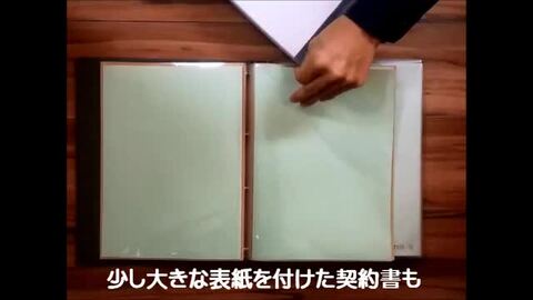 4訂補訂版 標準実用契約書式全書 CD-ROM付 4訂版 標準実用契約書式全書 | 寺本 吉男, 三浦 繁樹 |本 | 通販