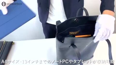 楽天市場】【ケアセット＋選べるノベルティ付】 HERGOPOCH