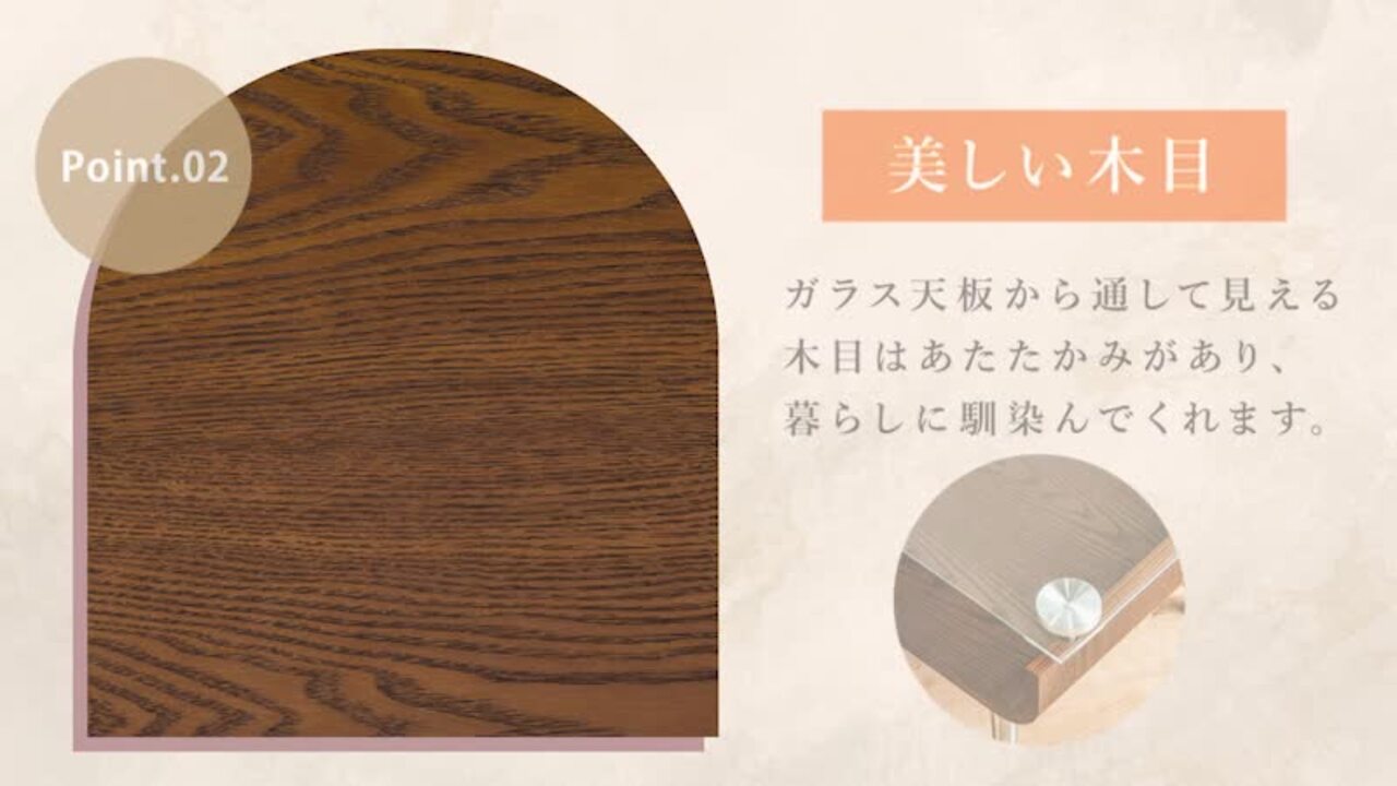 ガラス天板 木製センターテーブル Amazon.co.jp: システムK センターテーブル 【曲げ木の優雅な美